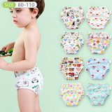 Newborn organic cotton reusable cloth diaper in clean white backdrop